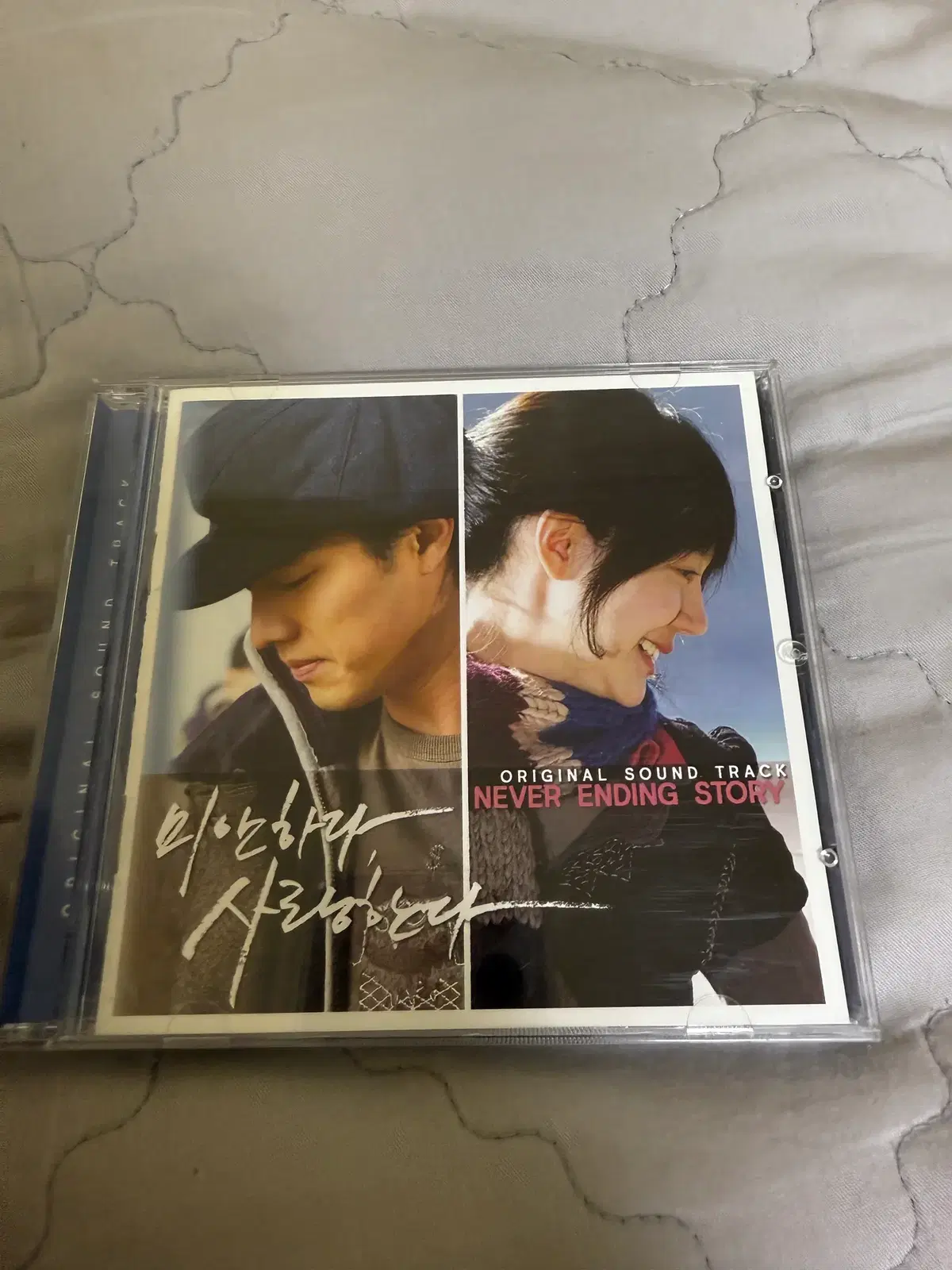 가요 CD] 혁오(Hyukoh) 